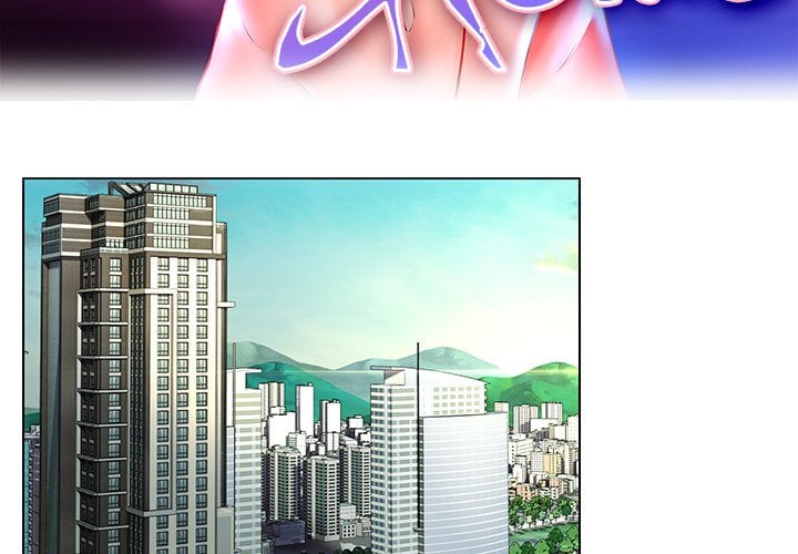 1 Day, 1 Girl - Chapter 16 Page 3