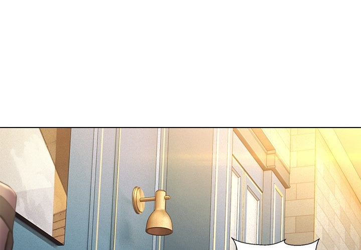 1 Day, 1 Girl - Chapter 17 Page 4