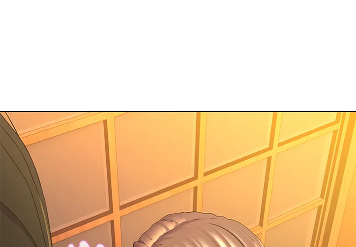 1 Day, 1 Girl - Chapter 2 Page 3