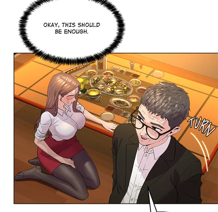 1 Day, 1 Girl - Chapter 2 Page 44