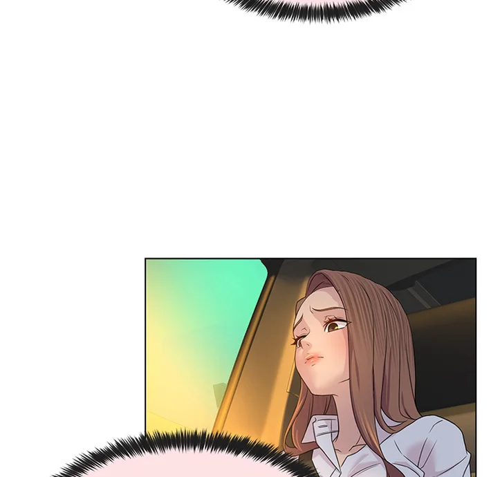1 Day, 1 Girl - Chapter 2 Page 86