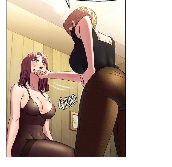 1 Day, 1 Girl - Chapter 20 Page 44