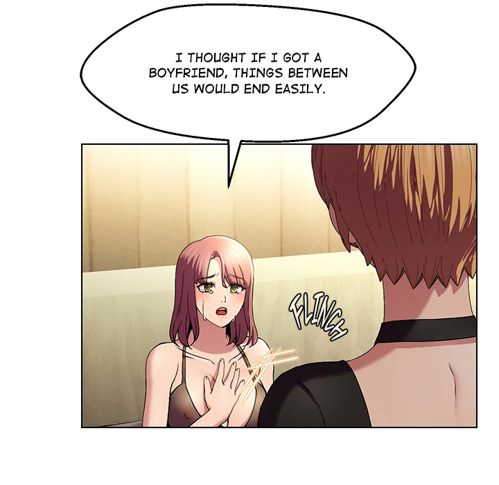 1 Day, 1 Girl - Chapter 20 Page 48