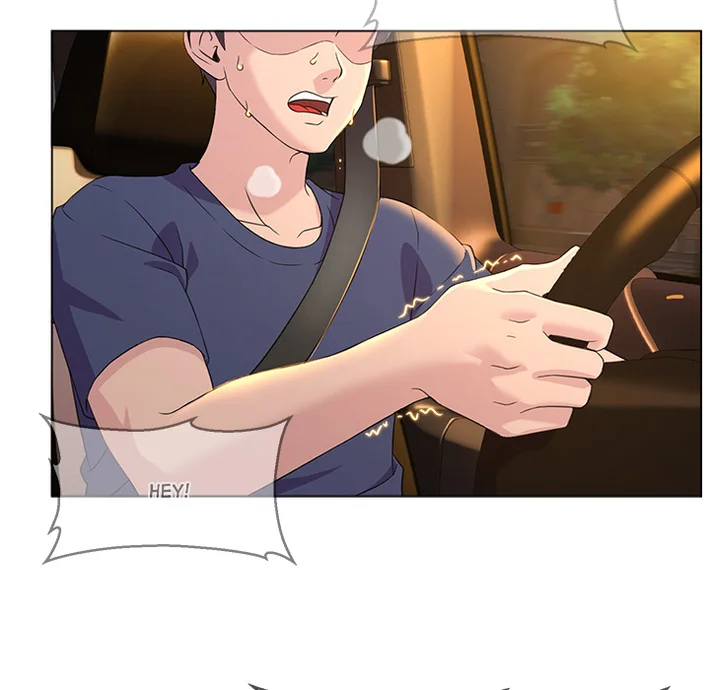 1 Day, 1 Girl - Chapter 3 Page 33