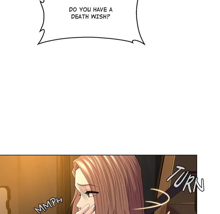 1 Day, 1 Girl - Chapter 3 Page 42