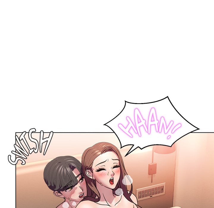 1 Day, 1 Girl - Chapter 6 Page 100
