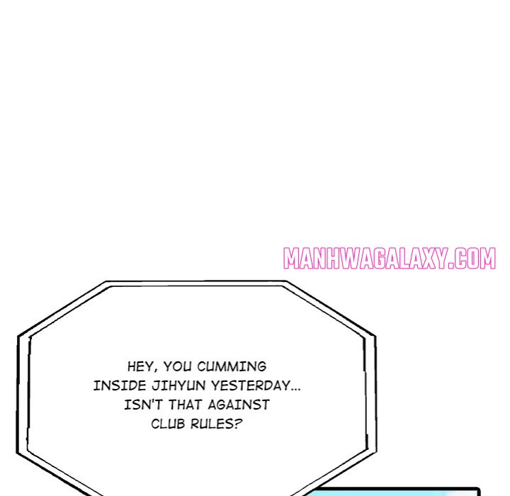 The New Town Wives’ Secret Club - Chapter 17 Page 47