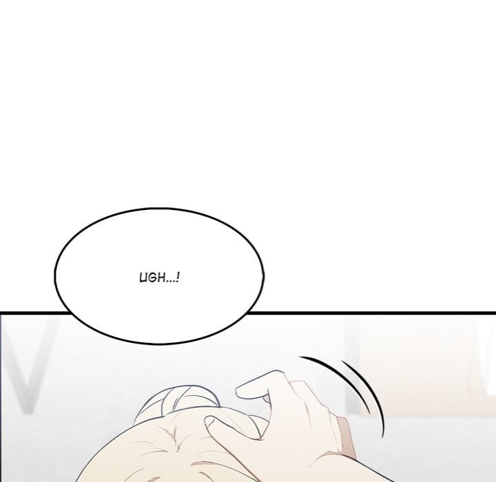 The New Town Wives’ Secret Club - Chapter 18 Page 83