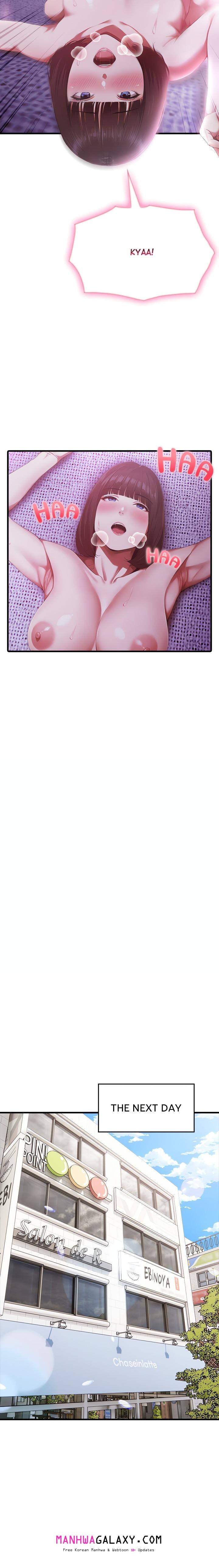 The New Town Wives’ Secret Club - Chapter 6 Page 10