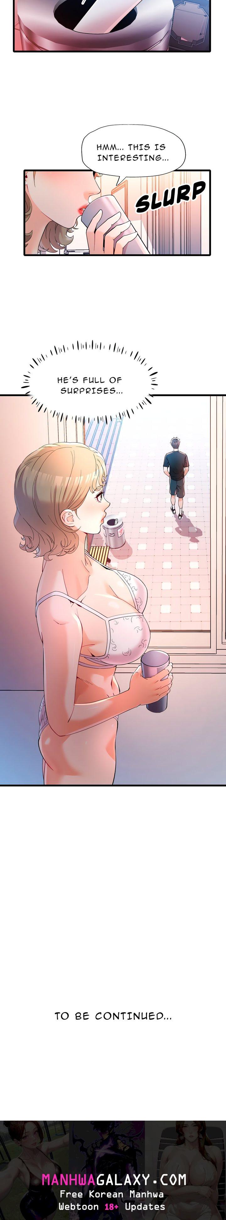 Cheer Me Up (Uncensored) - Chapter 4 Page 21