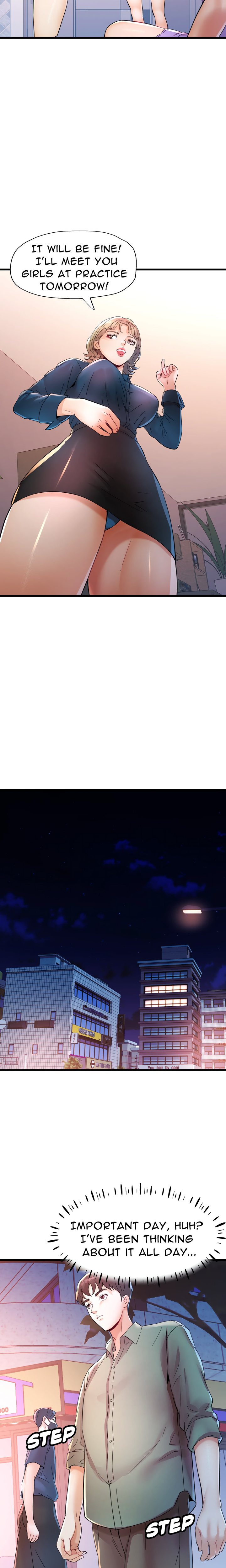 Cheer Me Up (Uncensored) - Chapter 6 Page 16