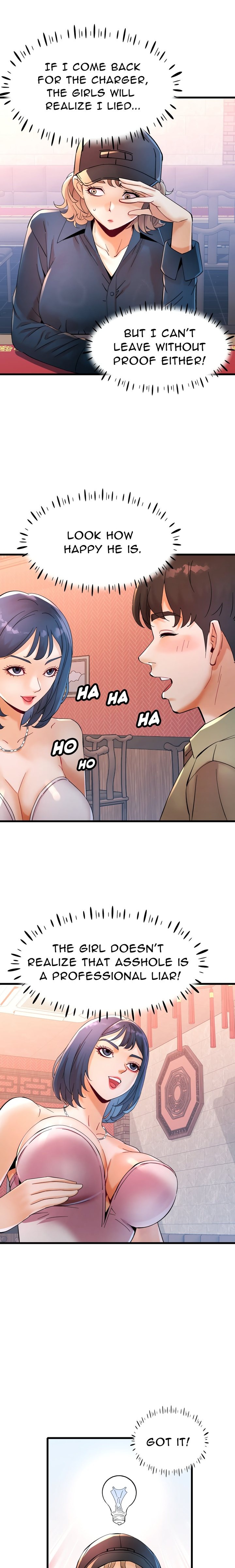 Cheer Me Up (Uncensored) - Chapter 7 Page 4