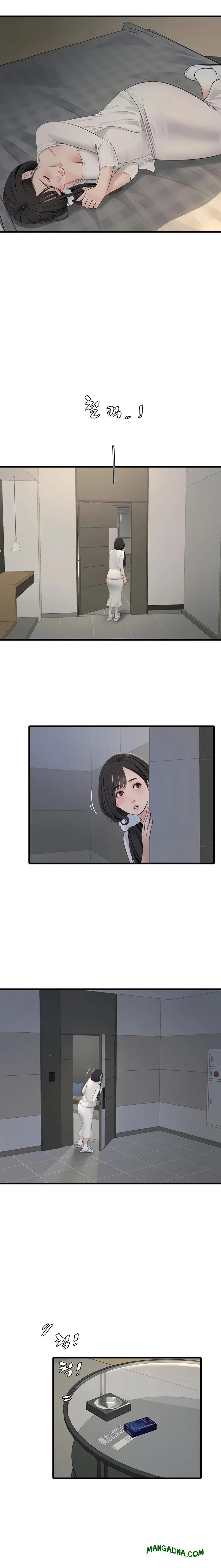 The Hole Diary - Chapter 110 Page 12