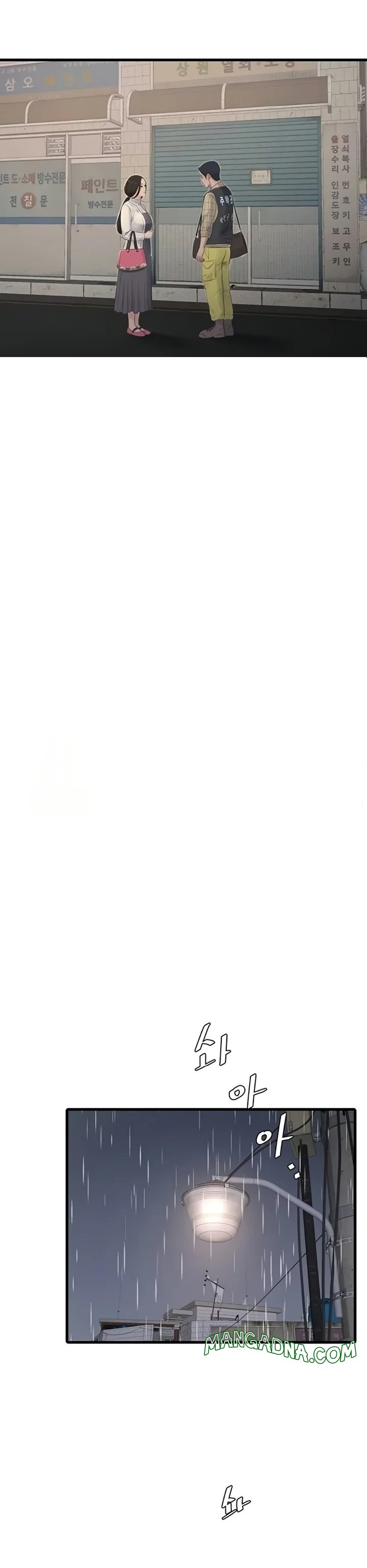 The Hole Diary - Chapter 117 Page 15