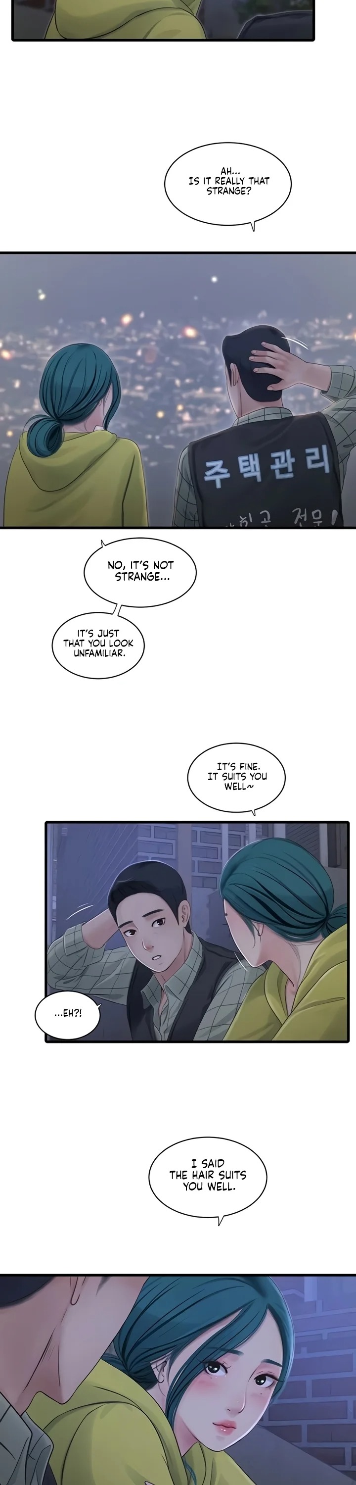 The Hole Diary - Chapter 117 Page 3