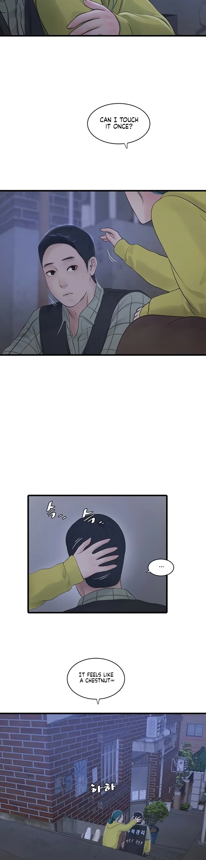 The Hole Diary - Chapter 117 Page 4