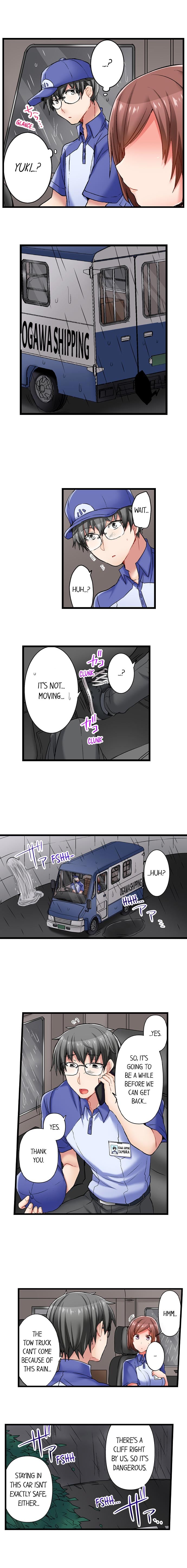 5-Second Sex Delivery - Chapter 28 Page 7