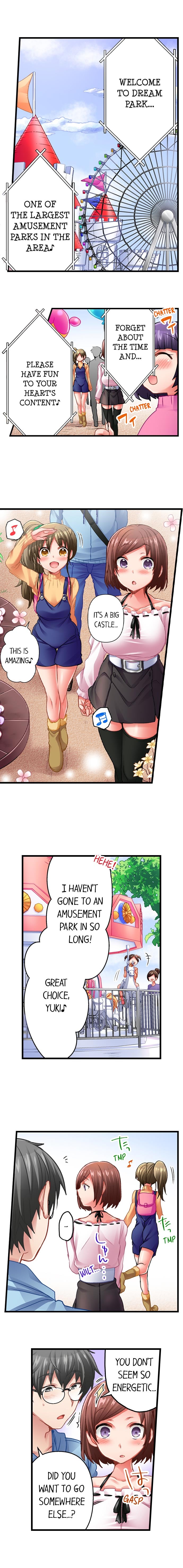 5-Second Sex Delivery - Chapter 41 Page 6