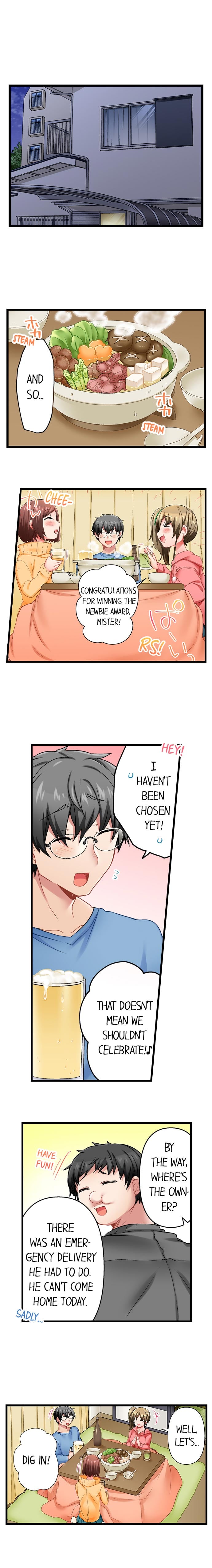 5-Second Sex Delivery - Chapter 43 Page 7