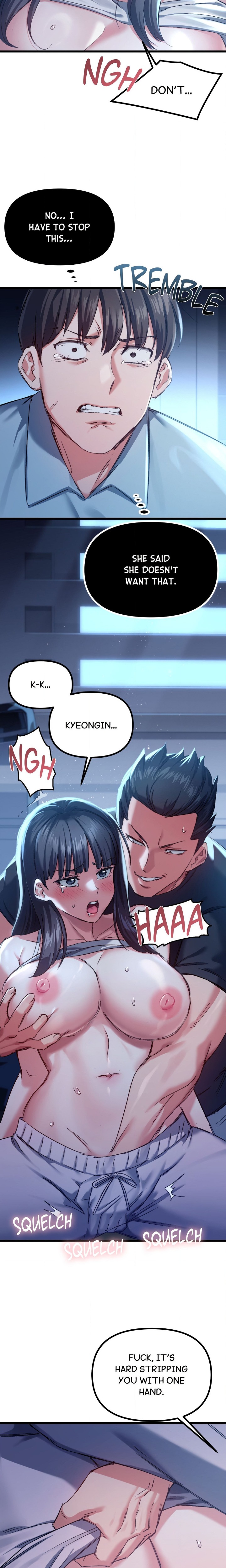 Cuck-Thology - Chapter 7 Page 7