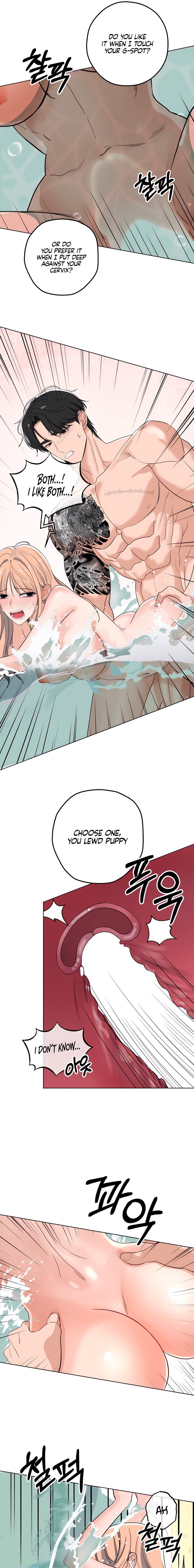 The Man Next Door’s Dog - Chapter 13 Page 5