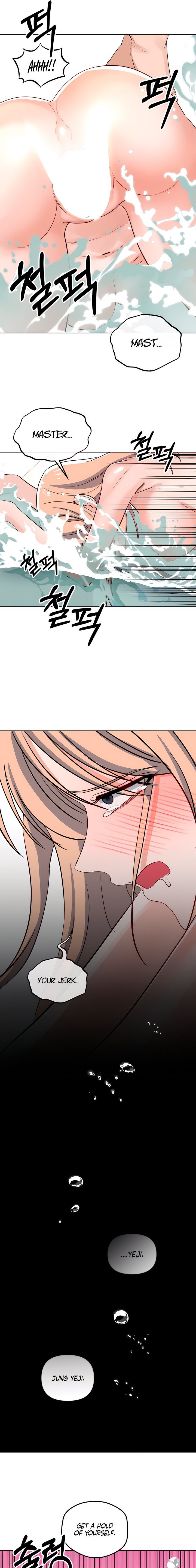 The Man Next Door’s Dog - Chapter 13 Page 7