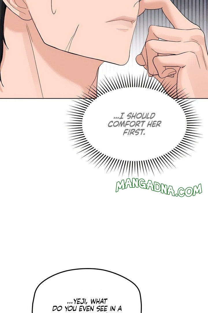 The Man Next Door’s Dog - Chapter 2 Page 27