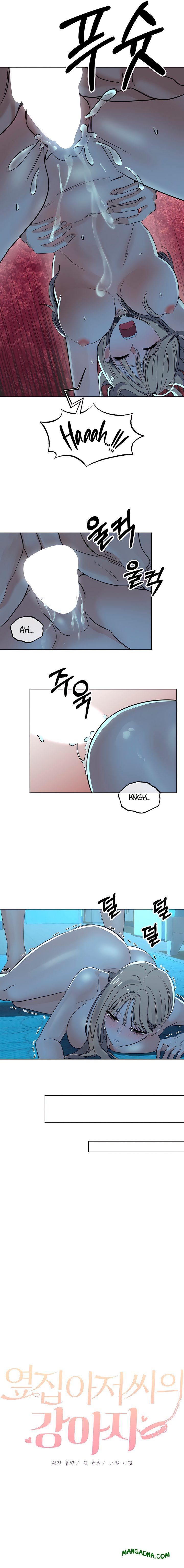 The Man Next Door’s Dog - Chapter 9 Page 11
