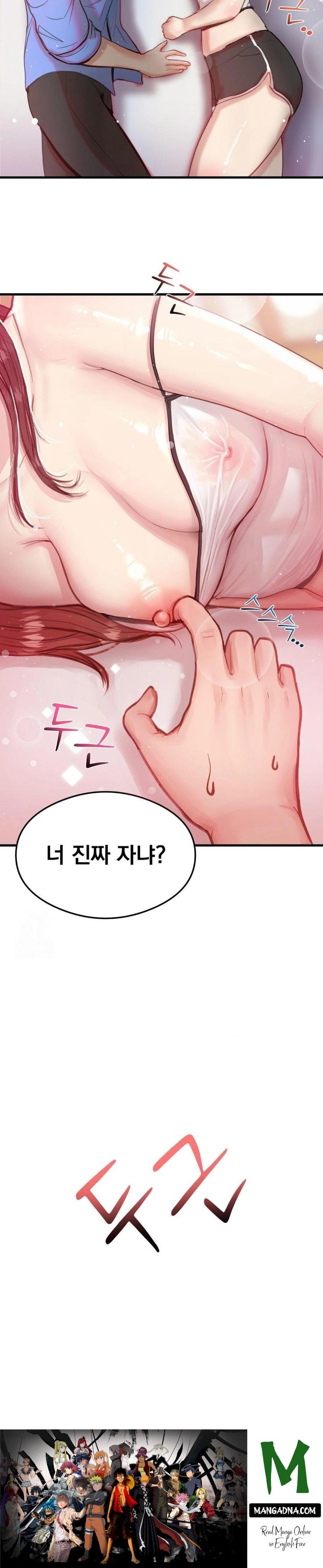 While I Was Asleep (Feat. Bad Friends) Raw - Chapter 1 Page 30
