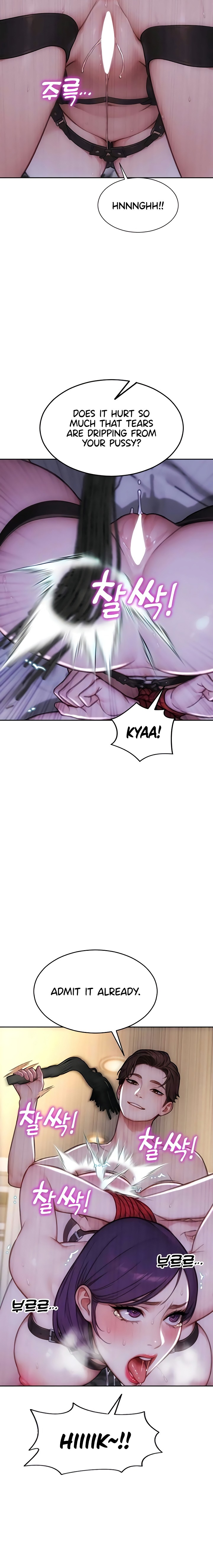 I Divorced My Wife - Chapter 47 Page 17