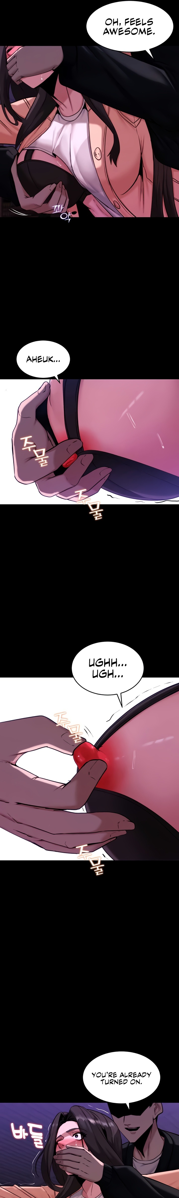 Pull Yourself Together, Team Leader - Chapter 14 Page 13