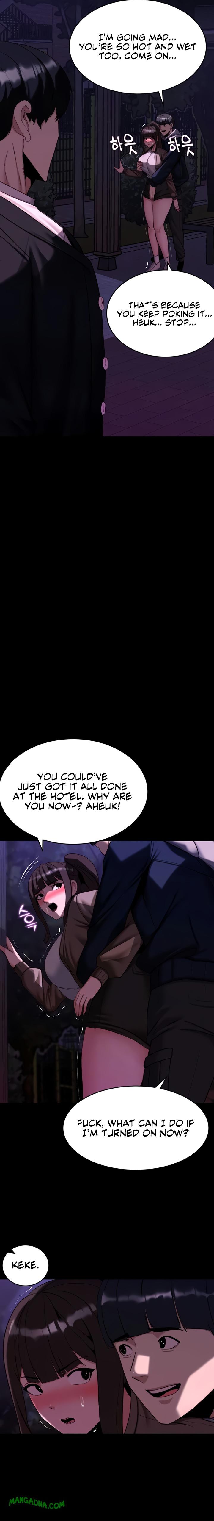 Pull Yourself Together, Team Leader - Chapter 14 Page 4