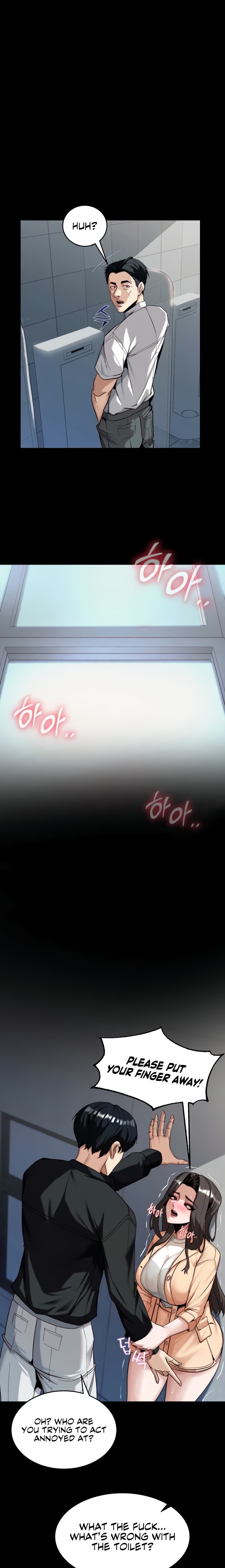 Pull Yourself Together, Team Leader - Chapter 6 Page 8