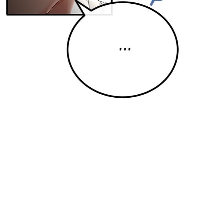 My Stepmom Has Returned - Chapter 49 Page 20