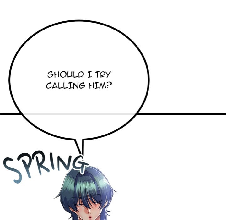 My Stepmom Has Returned - Chapter 51 Page 24