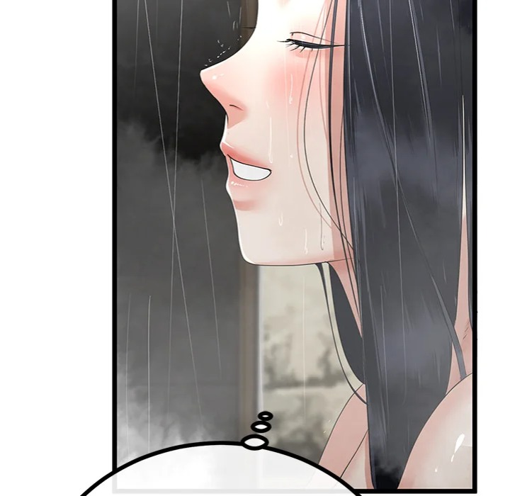 My Stepmom Has Returned - Chapter 58 Page 106