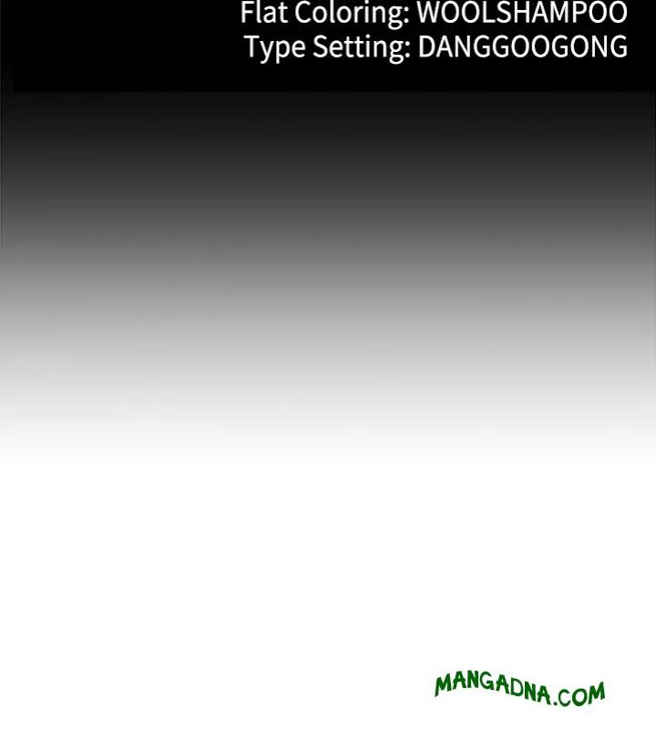 My Stepmom Has Returned - Chapter 58 Page 15