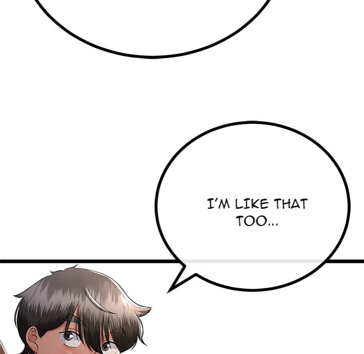 My Stepmom Has Returned - Chapter 59 Page 77