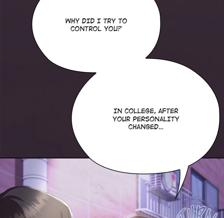 Office Shitbag Alert - Chapter 70 Page 192