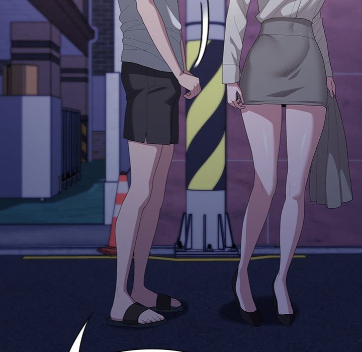 Office Shitbag Alert - Chapter 70 Page 203