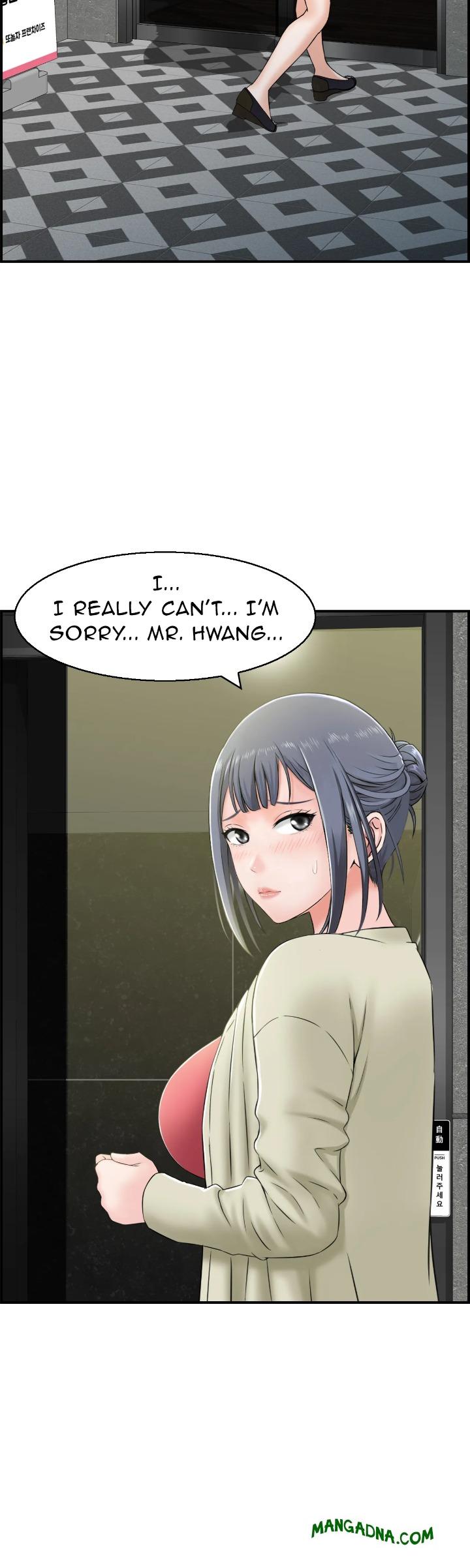 Married Woman Mania - Chapter 12 Page 4