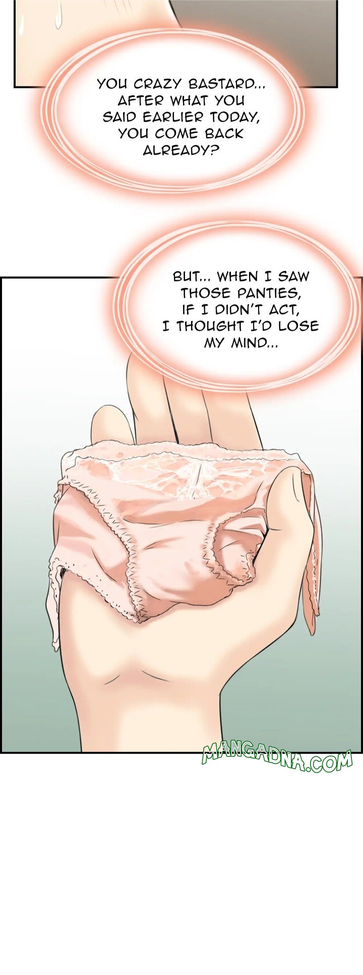 Married Woman Mania - Chapter 2 Page 11