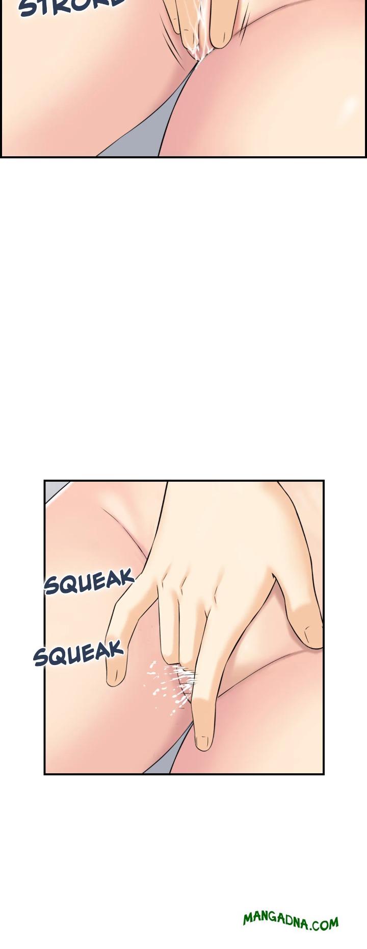 Married Woman Mania - Chapter 20 Page 13