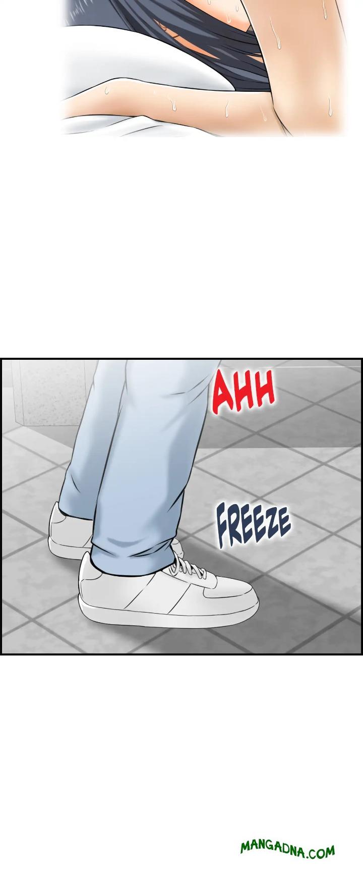 Married Woman Mania - Chapter 23 Page 22