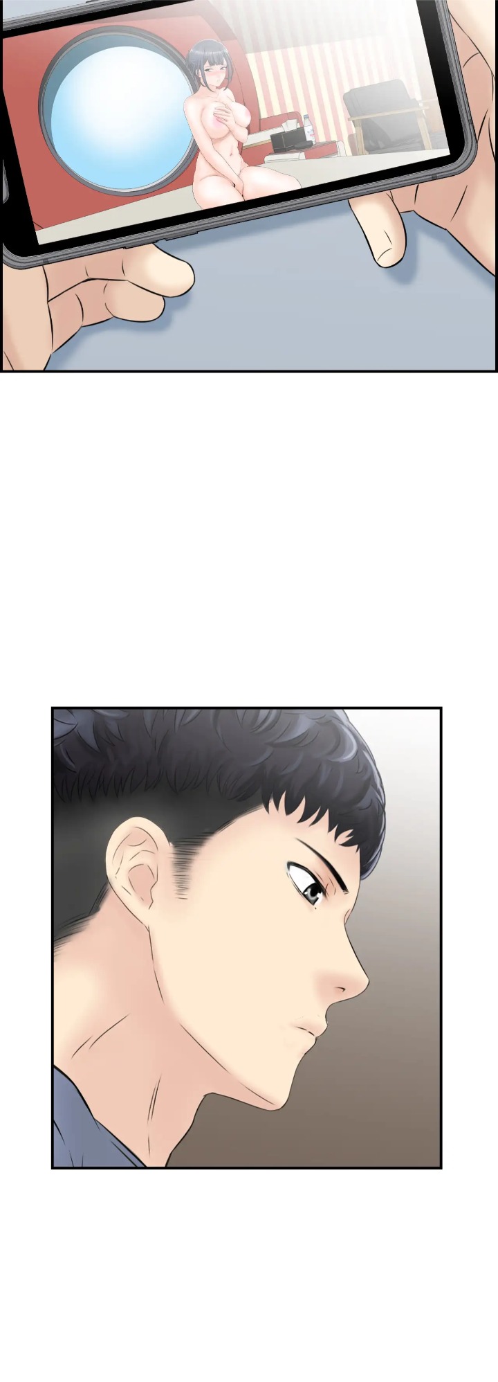 Married Woman Mania - Chapter 25 Page 3