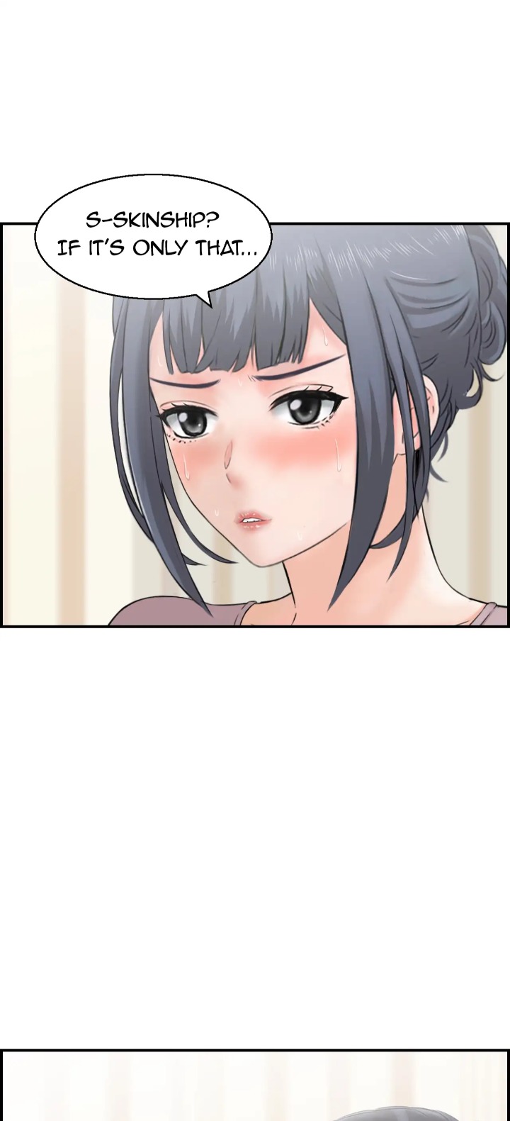 Married Woman Mania - Chapter 26 Page 7