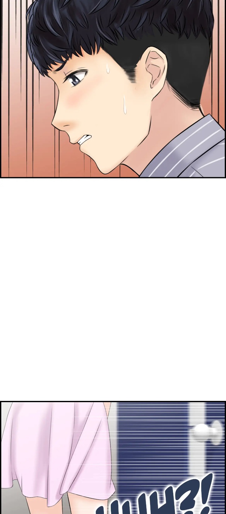 Married Woman Mania - Chapter 5 Page 31