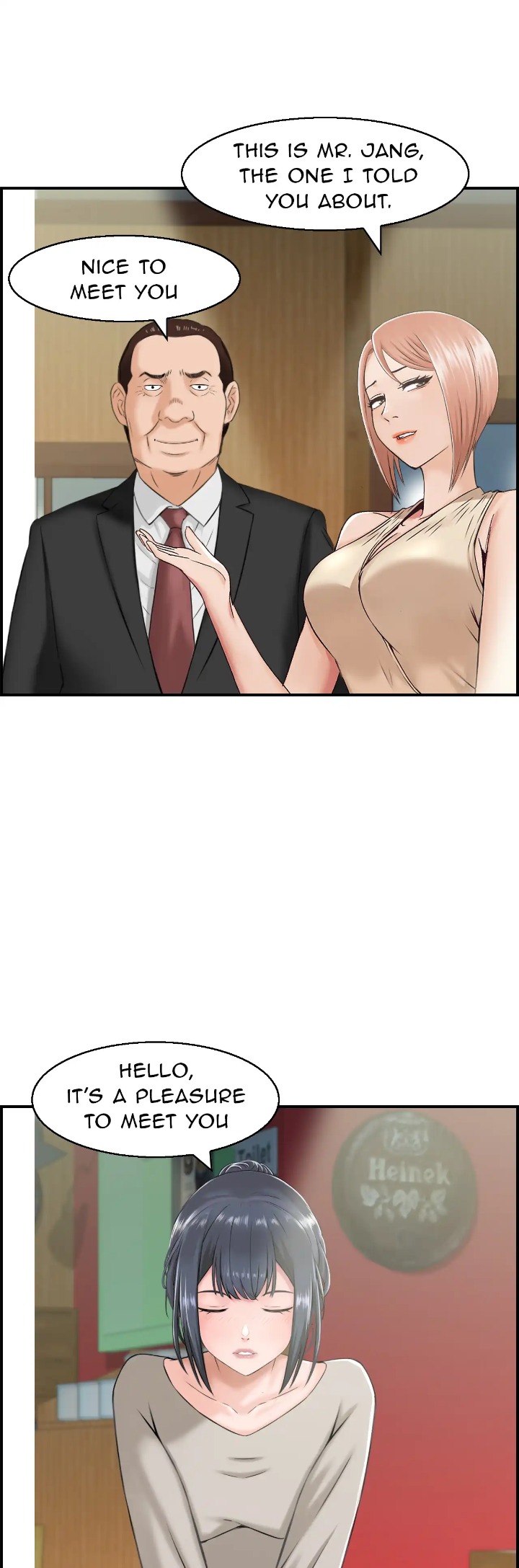 Married Woman Mania - Chapter 6 Page 33