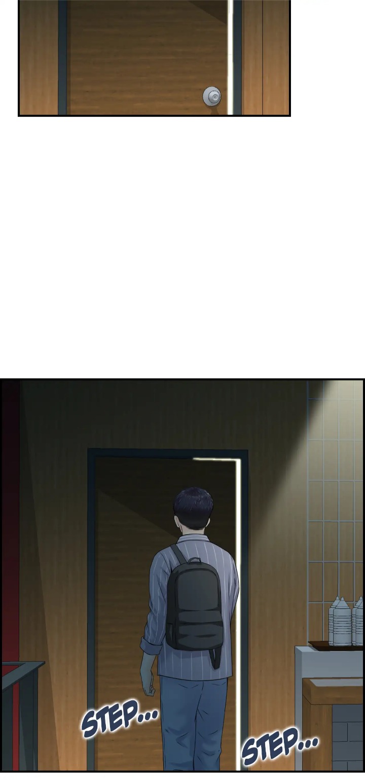 Married Woman Mania - Chapter 6 Page 7