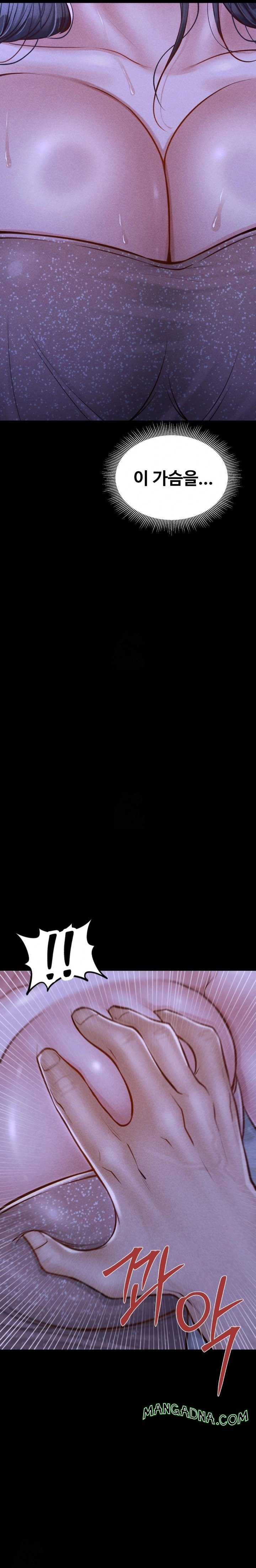 Paradise Villa Raw - Chapter 14 Page 10